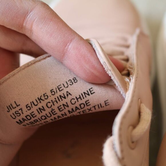 Just Fab JILL Faux Leather Chunky Sneaker - Blush Nude, Size 7.5 - Picture 15 of 16